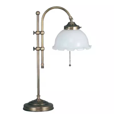 Tischleuchte 42-50cm