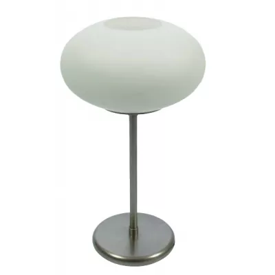 Tischlampe Ni, matt 37cm