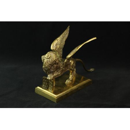 Löwe mit Flügeln Gold  France