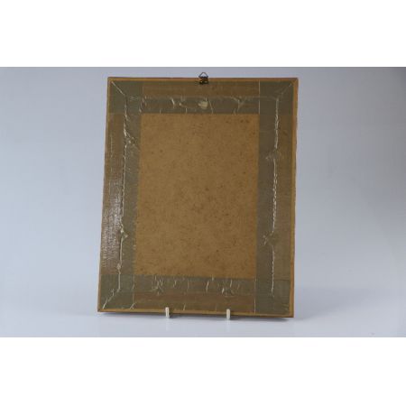 Bild Holzrahmen Vintage