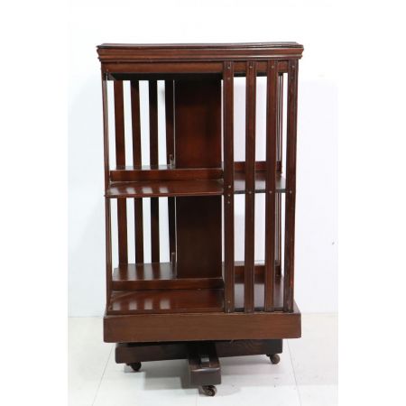 Antikes Revolving Bookcase mit Rollen, Mahagoni, ca. 1890
