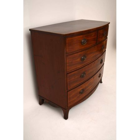 Antike Mahagoni Serpentine Kommode