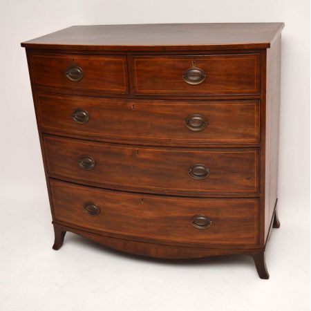 Antike Mahagoni Serpentine Kommode