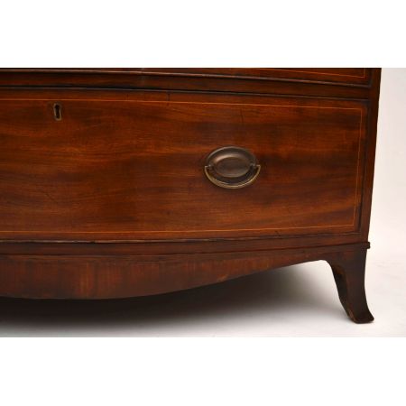 Antike Mahagoni Serpentine Kommode