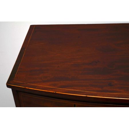 Antike Mahagoni Serpentine Kommode