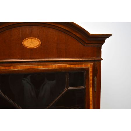 Antikes georgisches Mahagoni Bücherregal