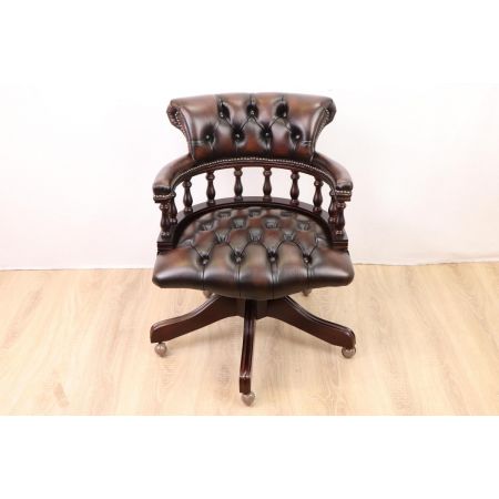 Chesterfield Bürostuhl "Captain's Open Armchair", braunes Leder