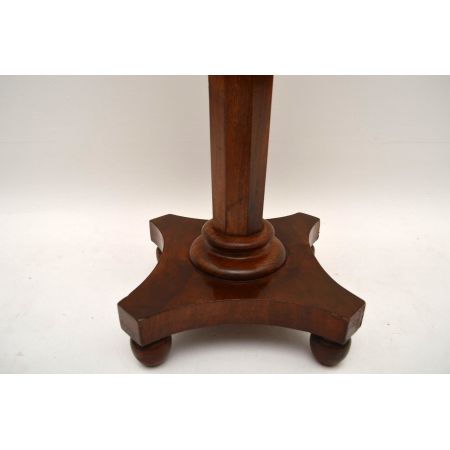 Antique William IV Mahogany Side Table