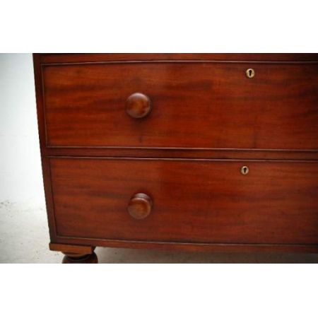 Antike Kommode - Mahagoni 