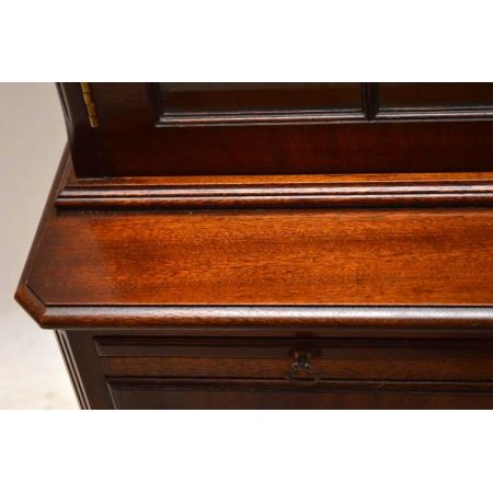 Georgian Style Bookcase Flame Mahagoni