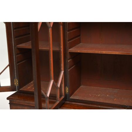 Antike Mahagoni Vitrine