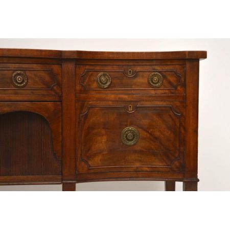 Antiker Mahagoni Sideboard