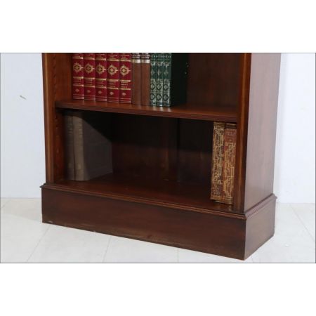 Englisches Open Bookcase mit Blumen Intarsien, in Mahagoni