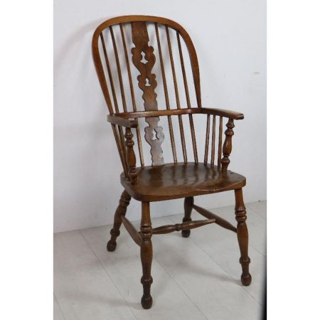 Original Victorian Windsorchair Massivholz Eiche
