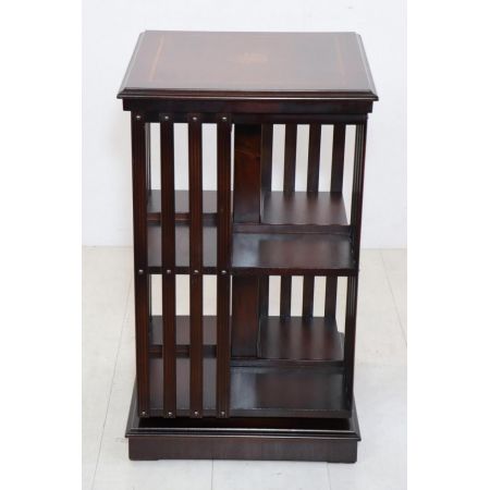 Handgefertigtes Mahagoni Revolving Bookcase "Smethwick" mit feiner Intarsie