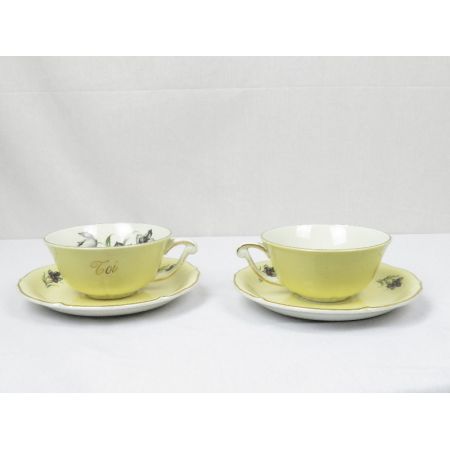 Cafe Set " Nous Deux" selten frankreich 3 teilig